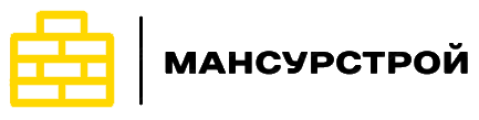 Мансурстрой